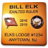 Elks Flat Badge (Single)